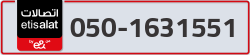  - code - 050 - number -1631551