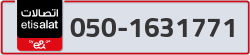  - code - 050 - number -1631771