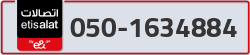  - code - 050 - number -1634884