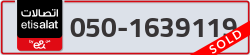  - code - 050 - number -1639119