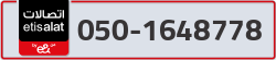  - code - 050 - number -1648778
