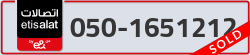  - code - 050 - number -1651212