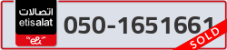  - code - 050 - number -1651661