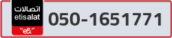  - code - 050 - number -1651771
