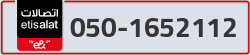  - code - 050 - number -1652112