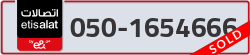  - code - 050 - number -1654666