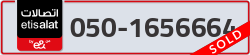  - code - 050 - number -1656664