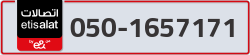 - code - 050 - number -1657171