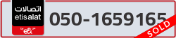  - code - 050 - number -1659165
