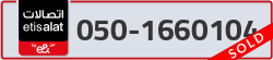  - code - 050 - number -1660104
