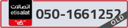  - code - 050 - number -1661252