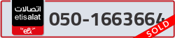  - code - 050 - number -1663664