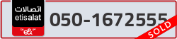  - code - 050 - number -1672555