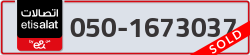  - code - 050 - number -1673037
