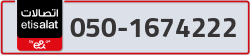  - code - 050 - number -1674222