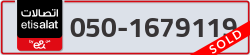  - code - 050 - number -1679119