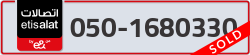  - code - 050 - number -1680330
