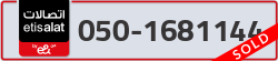  - code - 050 - number -1681144