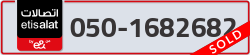  - code - 050 - number -1682682