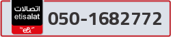  - code - 050 - number -1682772