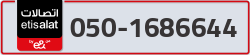  - code - 050 - number -1686644