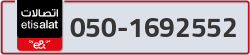  - code - 050 - number -1692552