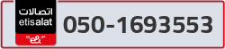  - code - 050 - number -1693553