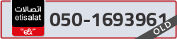  - code - 050 - number -1693961