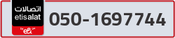  - code - 050 - number -1697744