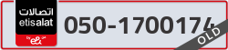  - code - 050 - number -1700174