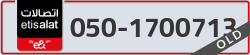  - code - 050 - number -1700713