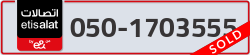 - code - 050 - number -1703555