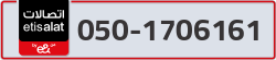  - code - 050 - number -1706161