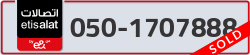 - code - 050 - number -1707888