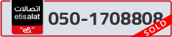  - code - 050 - number -1708808