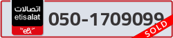  - code - 050 - number -1709099