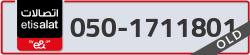  - code - 050 - number -1711801