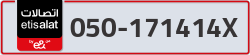  - code - 050 - number -171414X