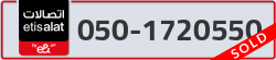  - code - 050 - number -1720550