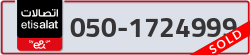  - code - 050 - number -1724999
