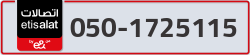  - code - 050 - number -1725115