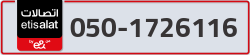  - code - 050 - number -1726116