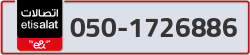  - code - 050 - number -1726886