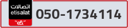  - code - 050 - number -1734114