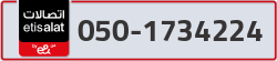  - code - 050 - number -1734224
