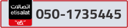  - code - 050 - number -1735445