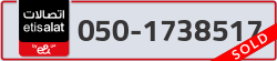  - code - 050 - number -1738517