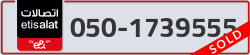  - code - 050 - number -1739555