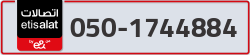  - code - 050 - number -1744884