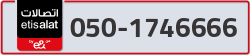  - code - 050 - number -1746666